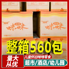 ���ڐ��������r�lзζ������560����ʳƷ�W�t���e���f��ʳ