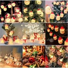 圣诞节led灯串彩灯闪灯 雪人圣诞树挂件灯装饰氛围灯房间布置灯串