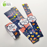 上海商吉 一次性餐盒打包盒腰封封条整箱纸质腰封外卖盒