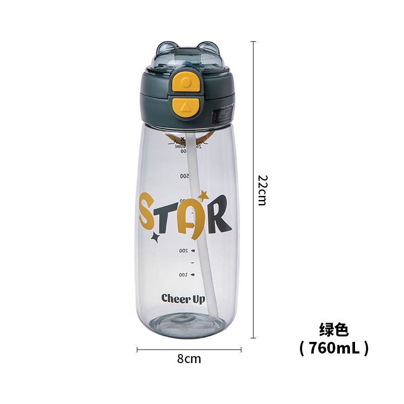 绿色 ( 760ml ).jpg