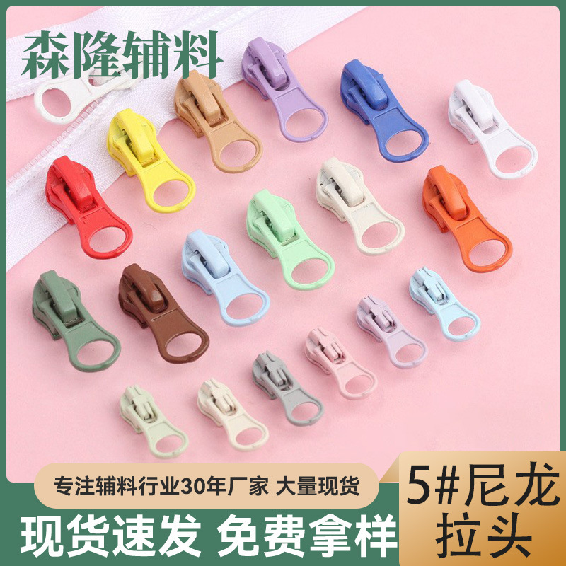 No. 7 No. 5 Nylon Pull Tab 5 # 7 # Down Jacket, School Uniform, Luggage, Universal Colorful Self-Locking Versatile Zipper Head No. 7 No. 5 Nylon Pull Tab 5 # 7 # Down Jacket, School Uniform, Luggage, Universal Colorful Self-Locking Versatile Zipper Head