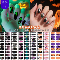 Zhengxiang の新しいハロウィン発光ノーベイクジェルネイルアートステッカーダークスパイダーボーダーレスヨーロッパとアメリカのノーベイク UV ネイルステッカー