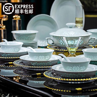 Underglaze color celadon exquisite bowls and sets Jingdezhen ceramic bowls and plates household dishes bone china gifts wholesale high white mud