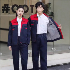 長袖作業服セット男女春秋耐摩耗性労働保険工場工場の自動車修理労働保険服装メーカー直販
