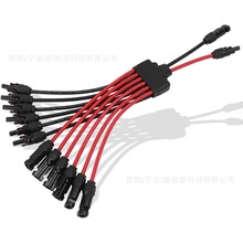 ̫����B������| 2�� 12 Y �ͷ�֧�K���m���� IP68 ��ˮ̫��ܾ�