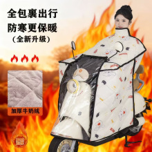 늄�܇�¿���L�������ӽq�Ӻ���L�����ڴ���ů�ƿ܇����ͨ��