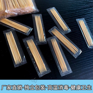 �������lһ���Ԫ���С���bһ������b͸�����b�¿�����̰��]���l