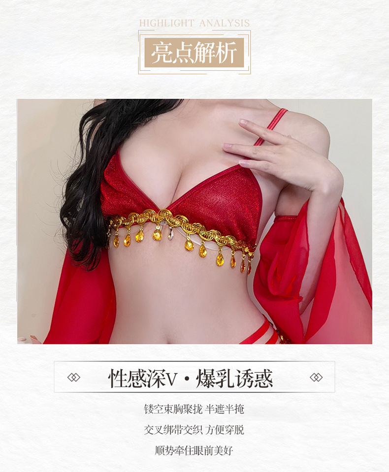 Alien Princess Hanfu-Style Lace Nightdress Set with Tube Top, Sleeves, Skirt and Panties — detail image 5