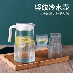 ���Ӻ�1.3L���ˮ�ؼ��ò���������̖���ӹ�֭�ݲ�ر������b