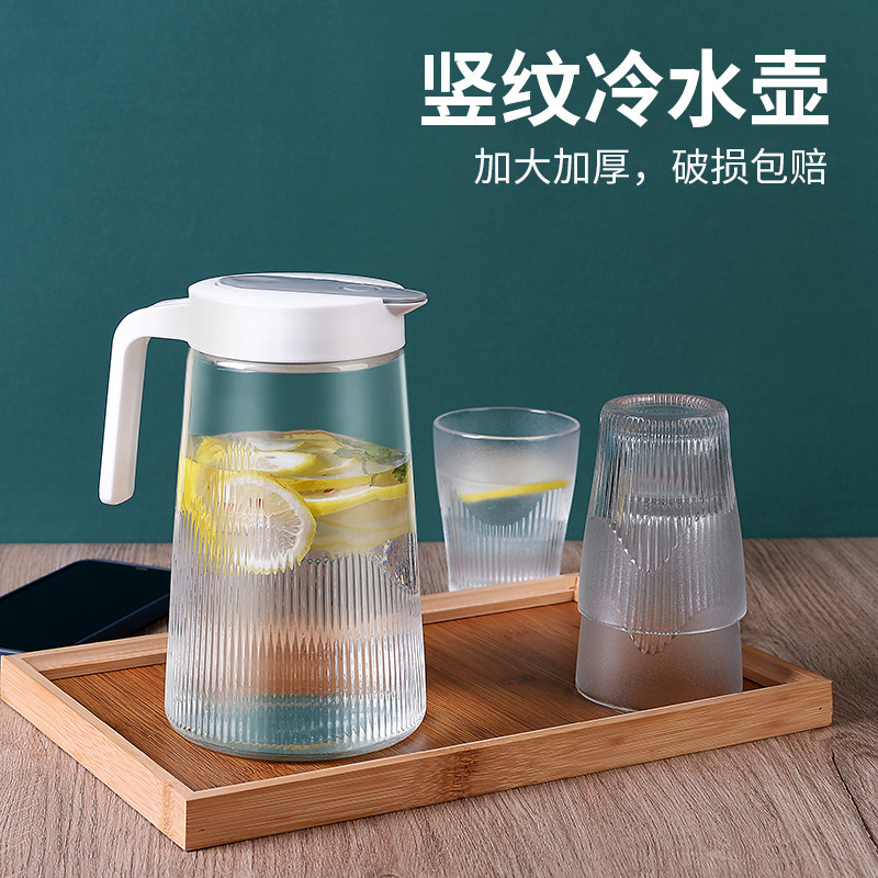 [Thickened] 1.3L cold water bottle household glass large capacity cup juice teapot cup set