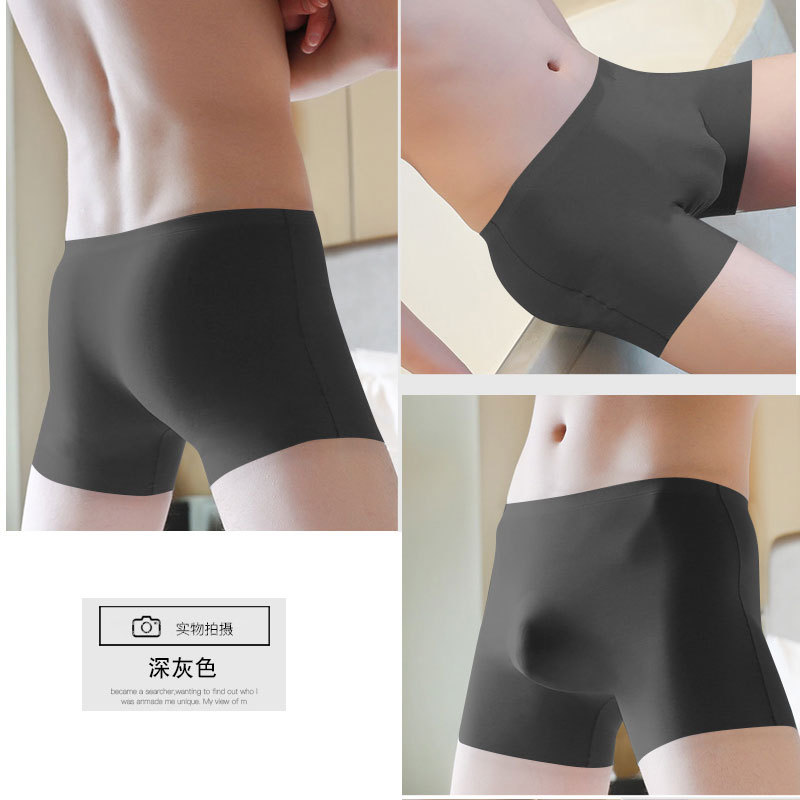 Ropa interior de seda de hielo de primavera y verano para hombres estampado 3d boxeadores sin costura de una pieza ligero transparente más tamaño pantalones de hielo desnudo para hombres de moda