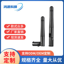 �S�����l�쾀�z�������⚤ 1.5DB�z���U��ȫ������С�ۯB�쾀�⚤