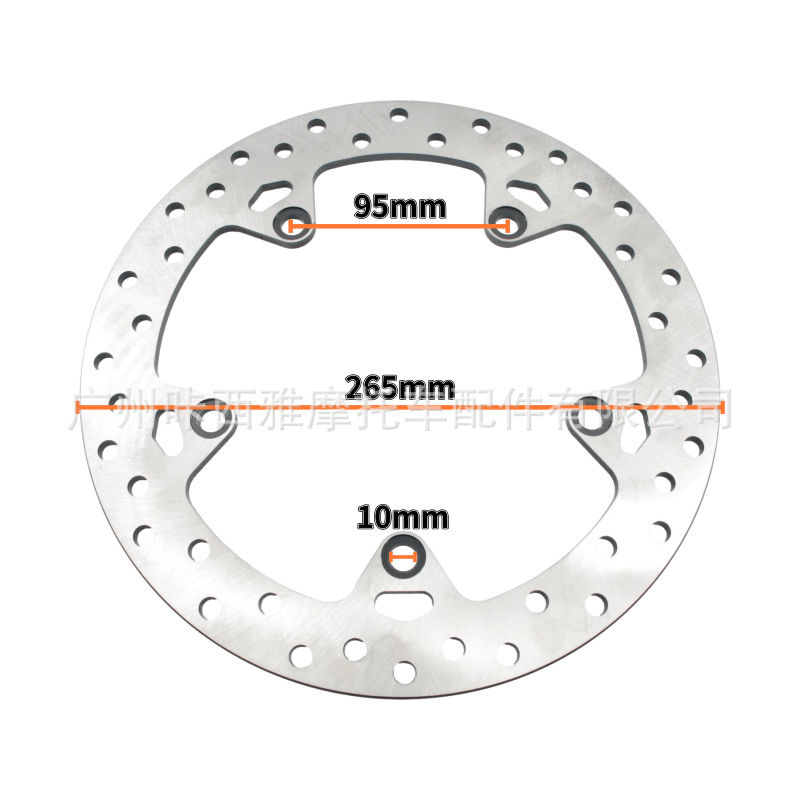Suitable for Bmw F650Gs F700Gs F800Gs F800Gt F800R F800St Rear Brake Disc Brake