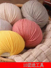 290�д���ë�q���F����ū�ֹ�diy���������냺ͯë������ñ�Ӈ���