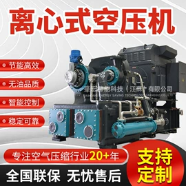 压缩设备;其他干燥设备;储罐