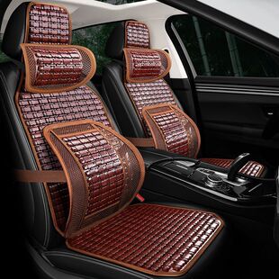 I5O Car Seat Cushion Summer Cooling Pad Single Piece Truck Seat Cushion Bamboo Mat Car Ice Silk Summer Ventilation and Breathability Small