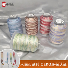 �������S�ǿն�Ⱦ�ɾ�6�ɸ߶˞��� DIY�ֹ�����朾����ǿվ�