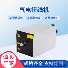 ���ʽŤ���C��s�๦���p���黨Ť���C�O��