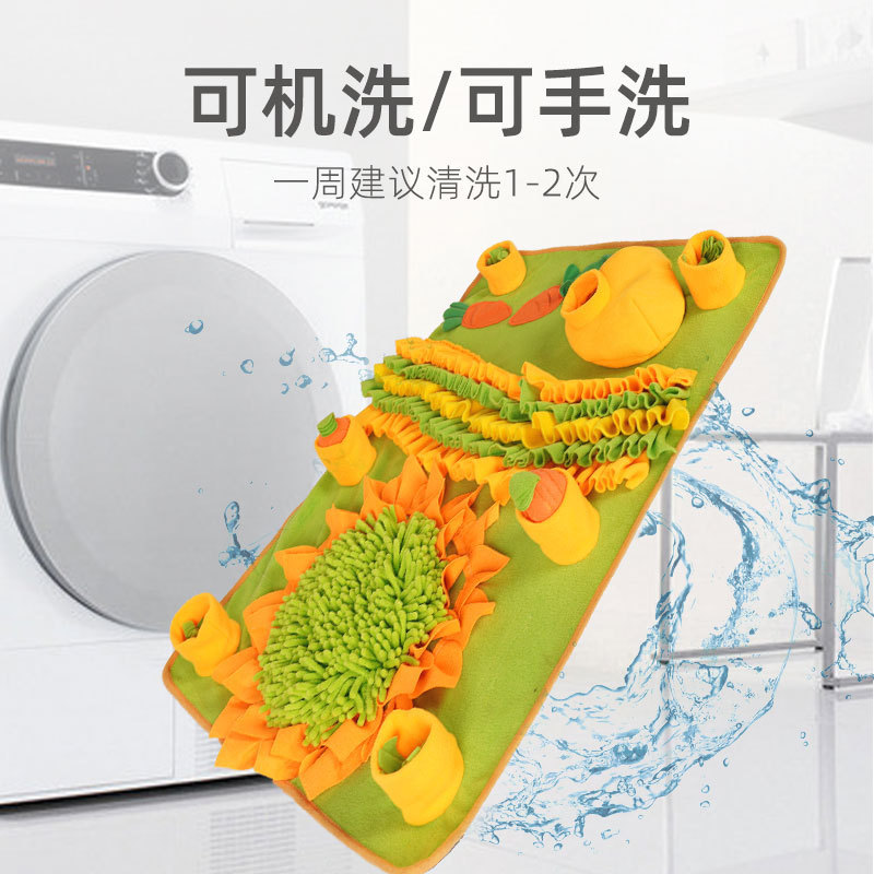 Pet Sniffing Mat, Dog Intelligence Training, Hide and Seek Mat, Slow Feeding Mat, Pet Dining Mat