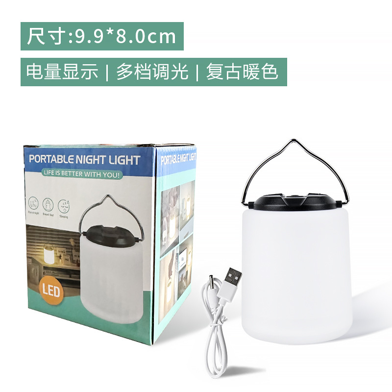 Explosión mini USB cargar lámpara de camping al aire libre lámpara de camping led luz de emergencia super brillante camping light tent