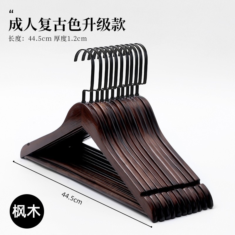 Percha de madera hotel especial percha de ropa de madera sólida tienda de ropa antideslizante percha de ropa de madera fuente al por mayor
