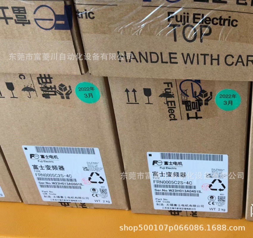 富士变频器 FRN0005C2S-4C    实拍现货   议价