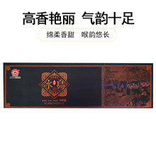 �´���S 2023����u��կ ����R���ն������� �̼�����ă�