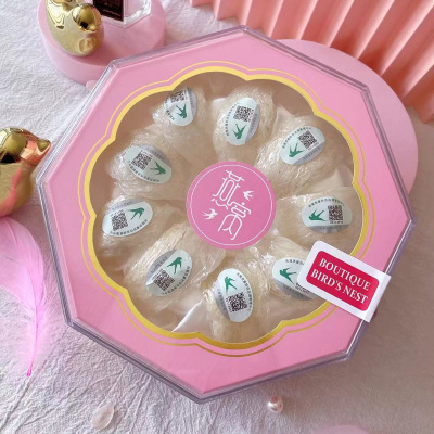 New products Traceability Bird&#39;s Nest wholesale pregnant woman Tonic Malaysia Bird&#39;s Nest natural Domestic