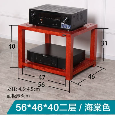Electric car big tripod Audio Cabinet Three or - oak-two-layers-of-crabapple-color