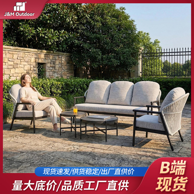 Aluminum Alloy Outdoor Sofa and Coffee Table Set, Waterproof and Rust-Proof, with Soft Cushions, Suitable for Courtyard, Balcony, Homestay, Home Leisure, and Reception Aluminum Alloy Outdoor Sofa and Coffee Table Set, Waterproof and Rust-Proof, with Soft Cushions, Suitable for Courtyard, Balcony, Homestay, Home Leisure, and Reception