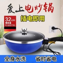 ����늻���偻�偶๦��һ�w�o������ճ�늳����؛܇�Ͽ���