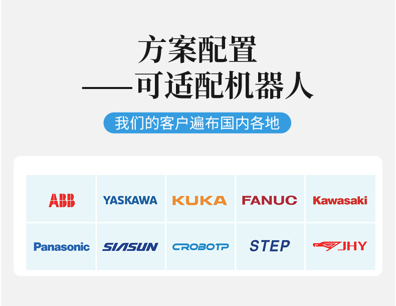 详情页国产GG18-20-W0416_12