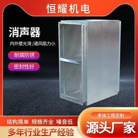 通风机;风管;风口