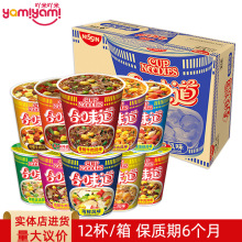 ��ζ���������l ���r������ʳƷ ��ʳ���� �̳������깩����74gTJ