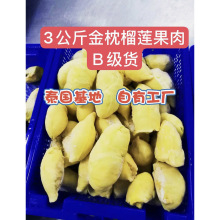 ̩䶳B޺˴ʳƷ決ԭ18kg/һֻԴ