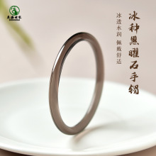 �б��N����ʯ���A�C���C��Ů�������C����C���ˮ��������ʯ