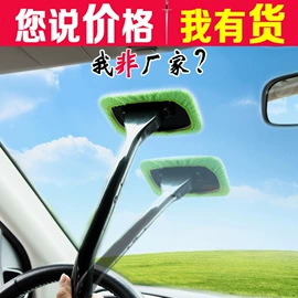 汽车清洁工具;车用置物袋;自驾装备