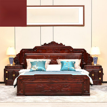 国标红木大床印尼黑酸枝阔叶黄檀非洲红酸枝木中式古典1米8实木床