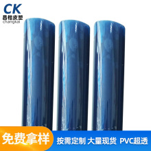 ��͸��PVC�����������ܷ�ˮ�����y�������z��ܛ��Ĥ�ܷ�