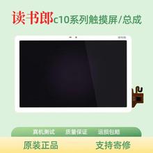 hrxC10 C10X C10Pro C10XS T11 V150|Ļһwȫ