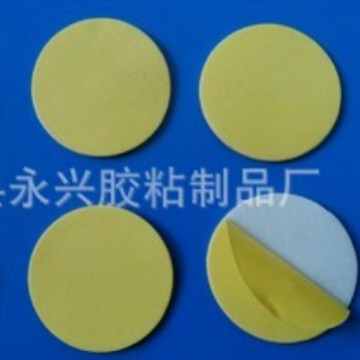 EVA高发泡胶带，EVA圆型双面胶，高发泡圆形双面胶高粘度密封