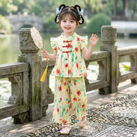 棉绸女童套装夏季2026新款女宝宝夏装儿童巨好看夏天国风衣服薄款