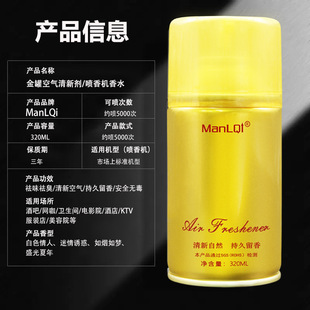 ManLQi����־��ԄӇ���C��ˮ�՚�������������޿՚ⷼ�ㄩ