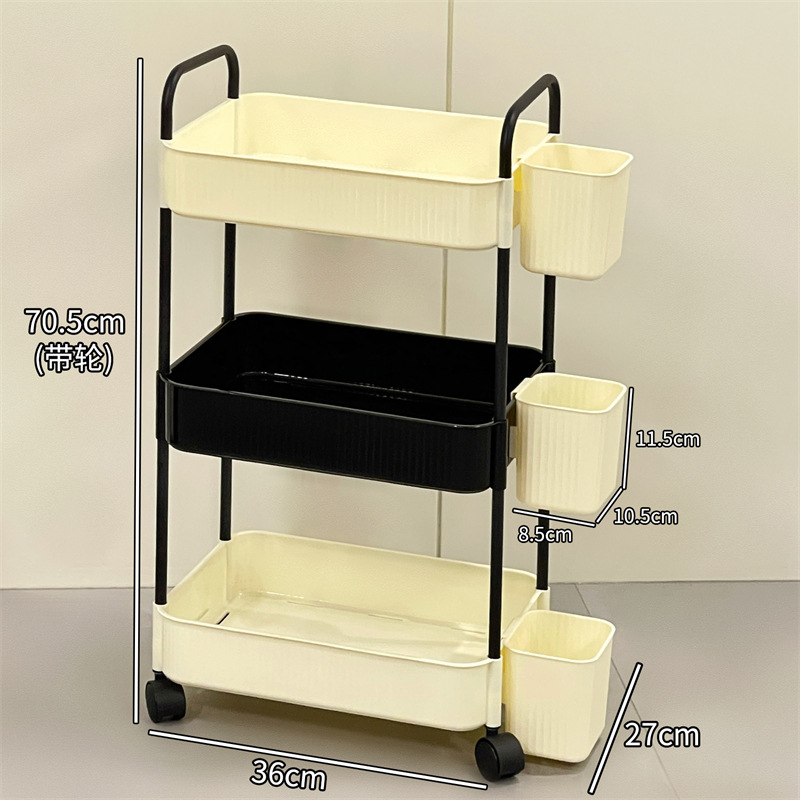 Creamwind snack carrito estante de almacenamiento piso de baño móvil caja de almacenamiento de inodoro estante de cosméticos multicapa