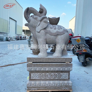in stock Stone Carving Elephant Hotel Courtyard Doors Auspicious Marble Wealth Absorbing Stone Elephant Pair of Ornaments