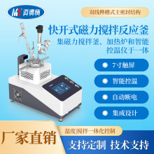 _ʽCеߜظ߉D100-1200rpm