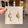 Advanced wall earrings from pearl, 2023 collection, high-quality style, light luxury style, internet celebrity