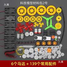 ܇X݆СR_늙CֹdiyLģ߿ƌWb늄