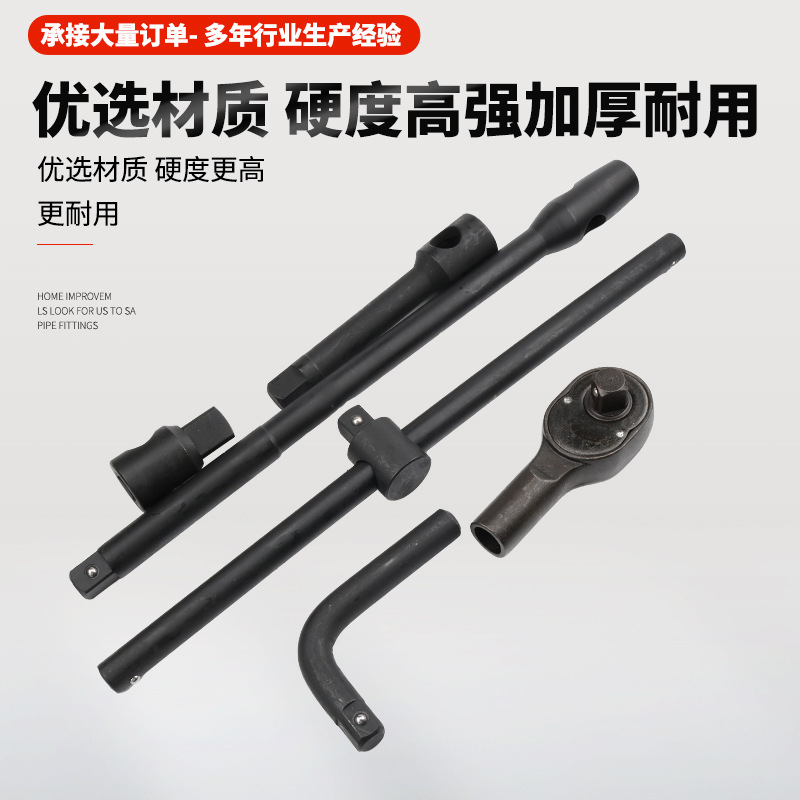 Heavy Duty Black Hexagonal Sleeve Set Car Toolbox Set 26 Pieces Sleeve Set Llave multifuncional