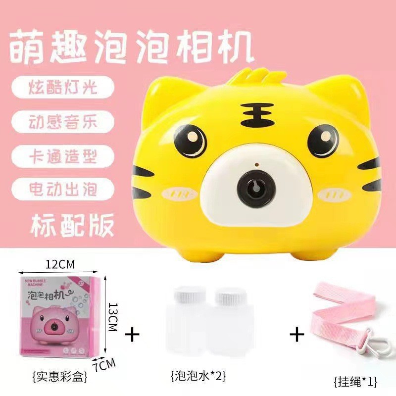 O1CN01AxedA01s494wovkHH_!!2861